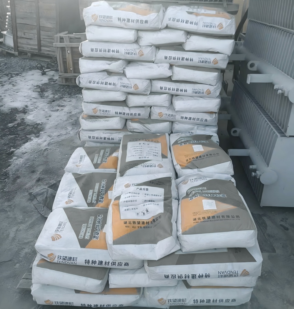 苍梧M50干硬性无收缩砂浆