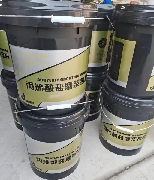 苍梧丙烯酸盐灌浆料